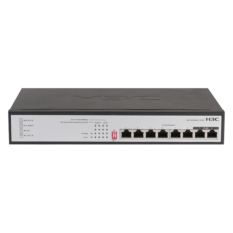 H3C MS4008V2-PWR 以太网交换机(8GE(PoE+)